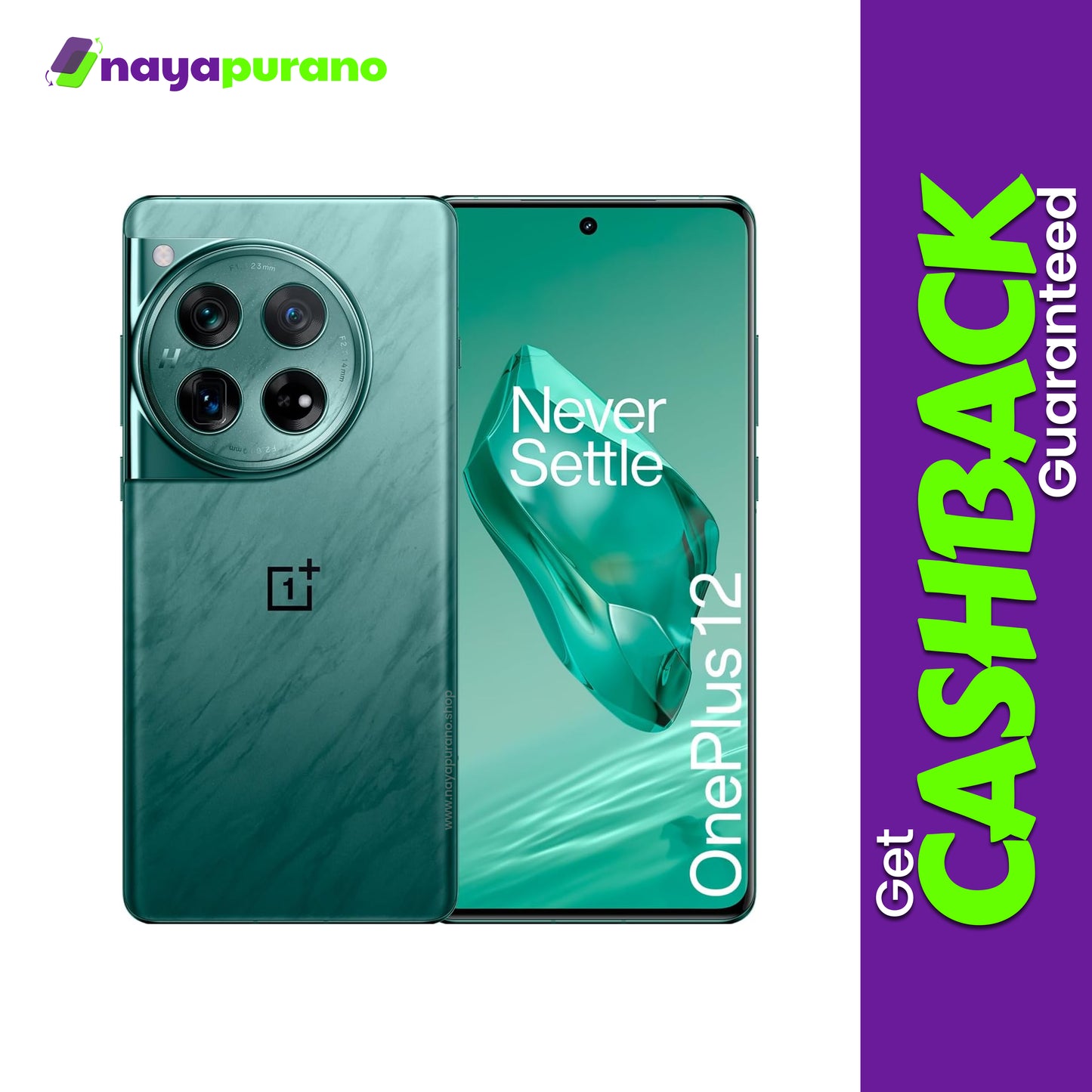 Buy OnePlus 12, OnePlus 12 Flowy Emerald