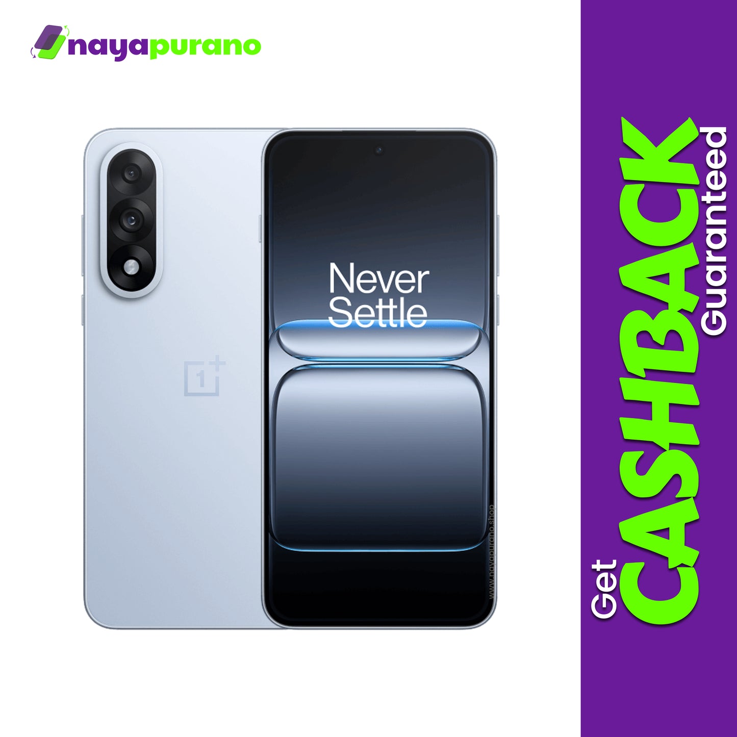 Buy OnePlus Nord 5, OnePlus Nord 5 Dry Ice