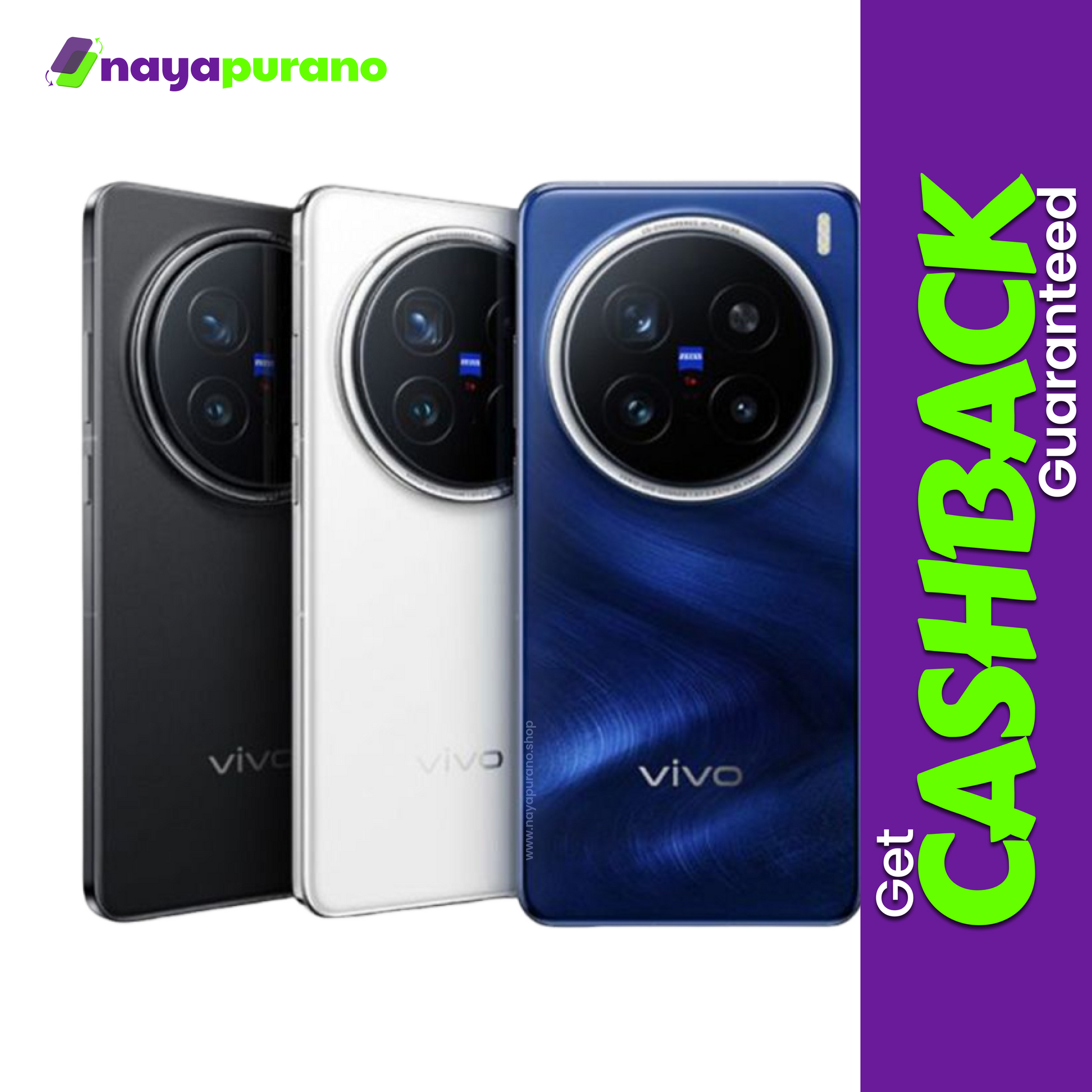 Buy Vivo X200 Pro, Vivo X200 Pro All Colors