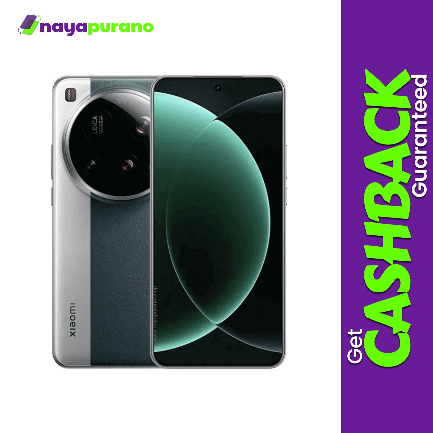 Buy Xiaomi 15 Ultra, Xiaomi 15 Ultra Green