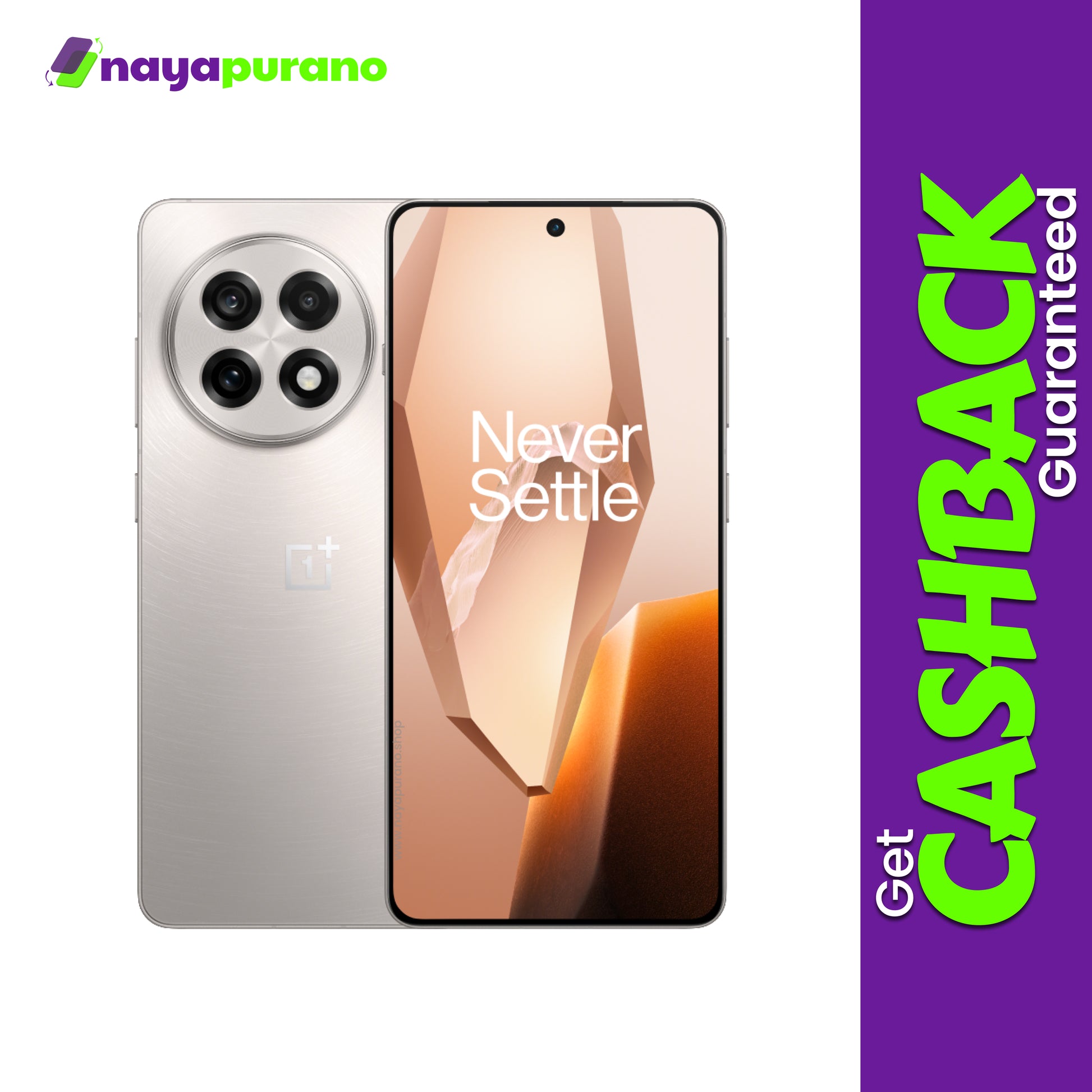 Buy OnePlus 13R, OnePlus 13R Astral Trail