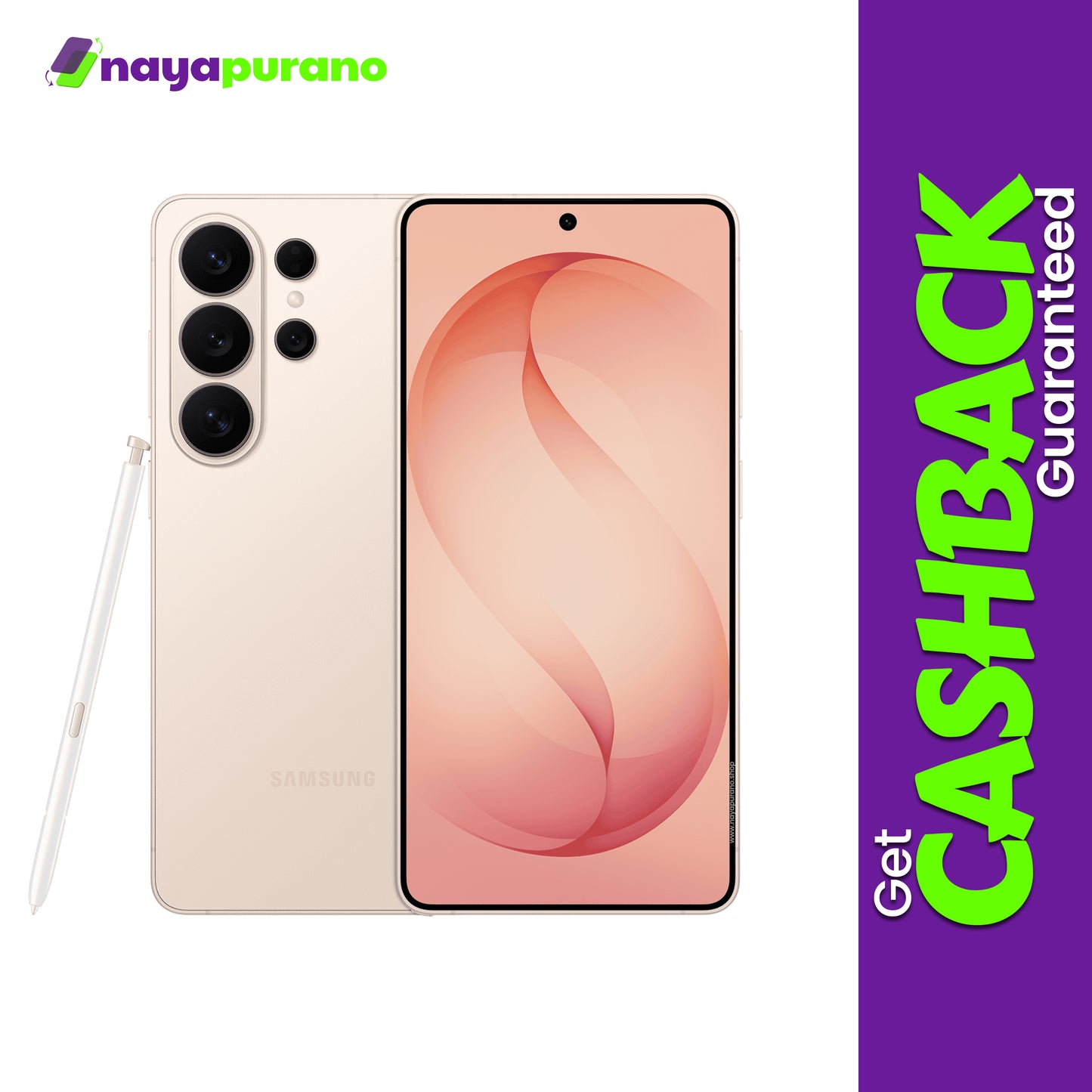 Buy Samsung Galaxy S26 Ultra, Samsung Galaxy S26 Ultra Pink Gold